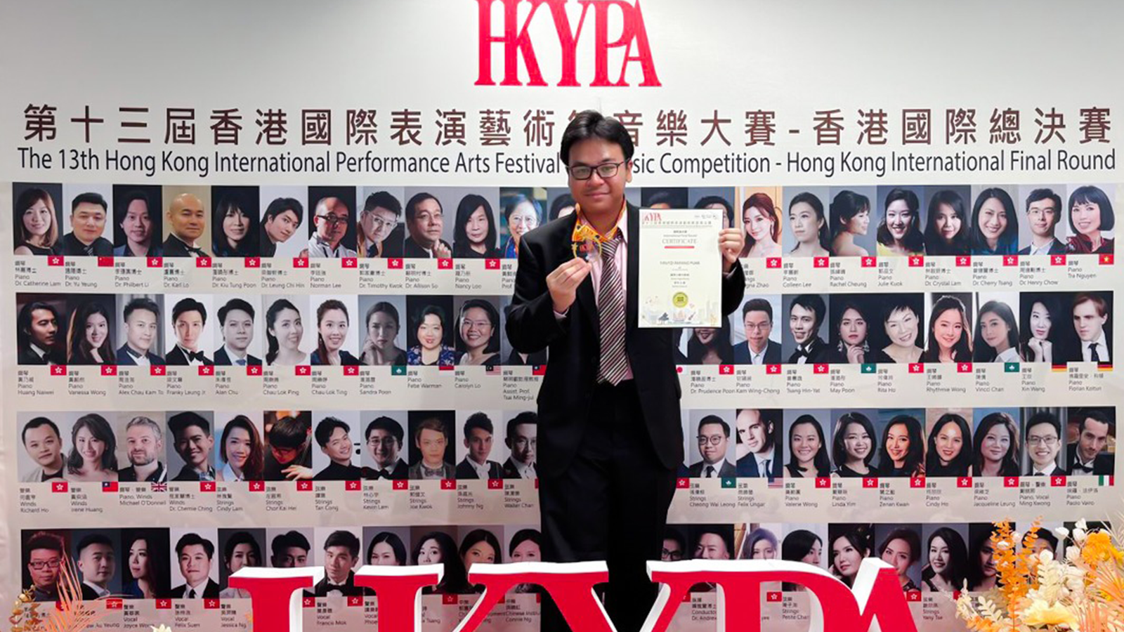 Prestasi Gemilang di Kancah Internasional: Firuyzi Rafano Pijar Raih Distinction Award di Hong Kong